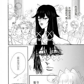 Page 4 thumbnail