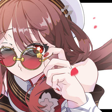 紅梅