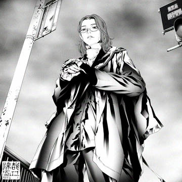 慈雨 -Rainmaker-
