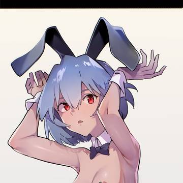 バニーレイ