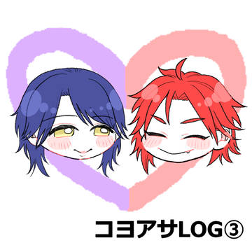 コヨアサログ③
