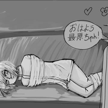 Danganronpa arts 2026 pt 1