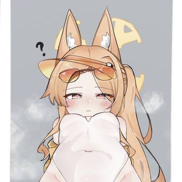 Seia