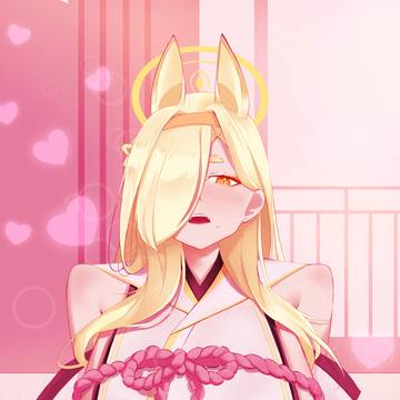 Kaho