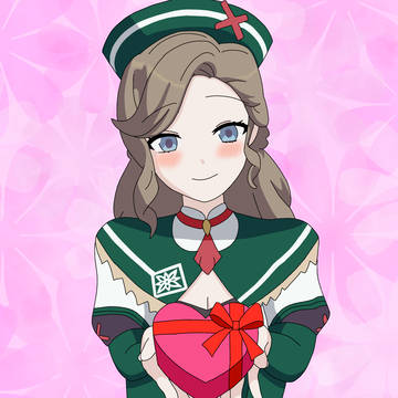 Gesine - Valentine's Day