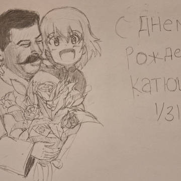 rkgk