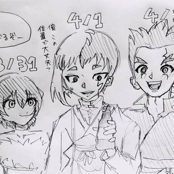 Dr.STONE誕生日イラスト