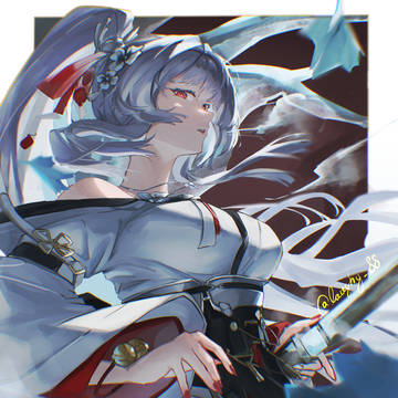 Hiyuki