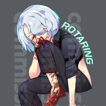 commission