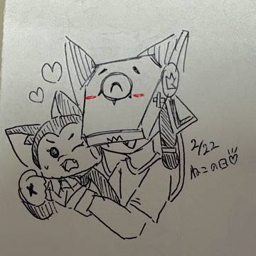 ねこの日のイラスト