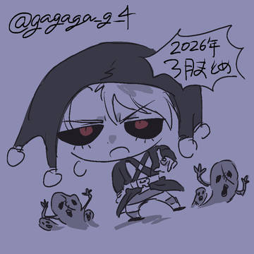 3月に描いた絵まとめ