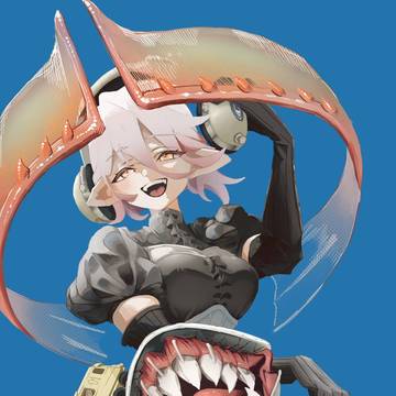 Siren