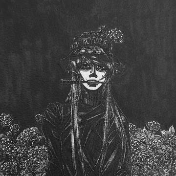 Женьшень-тян among ginseng