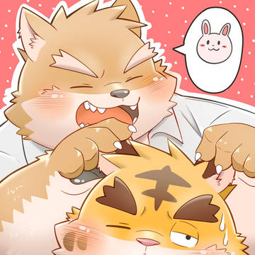 うさぎー!w