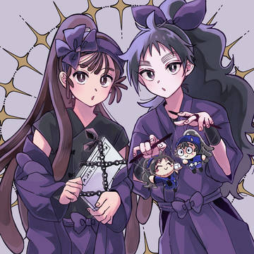 忍たま5い
