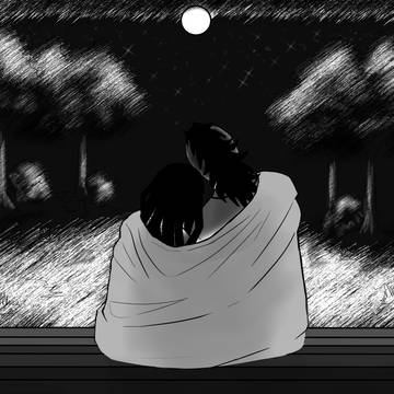 Buenas Noches