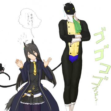 マンハッタンカフェとペルソナ