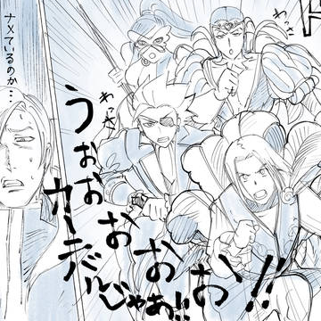 DQ11らくがき
