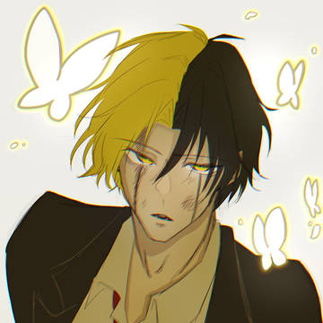 レイン・エイムズ