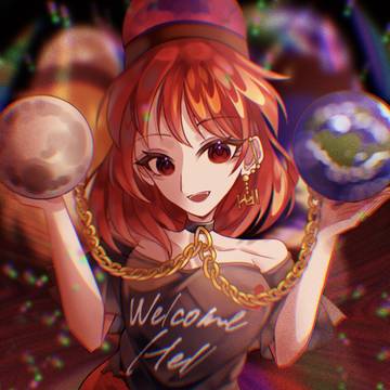 異界に佇む地獄と理想郷の最高神