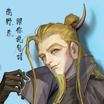 罗小黑战记2