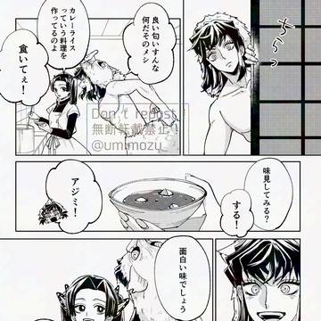 アジミ