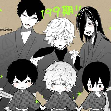 石隠れまとめ5