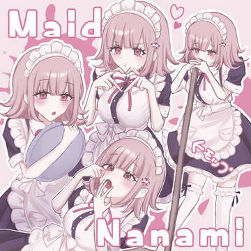 🎀おサボりメイド七海🎀