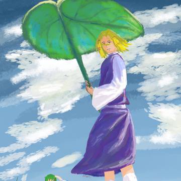 Suwako with a leaf