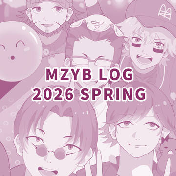 MZYB LOG 2026 SPRING