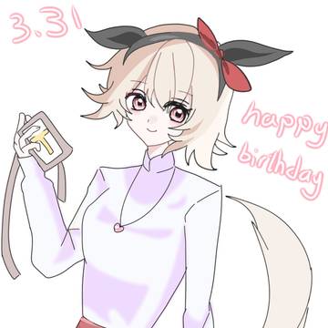 无题
