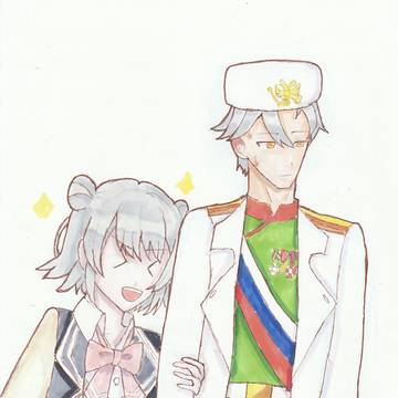少しだけ近い日