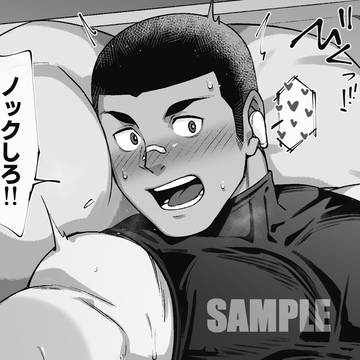 ちん顔