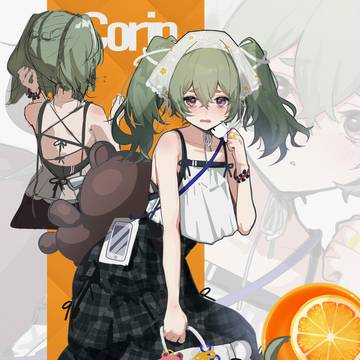 カリンとお出かけ