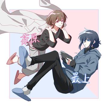 創作CPまとめ