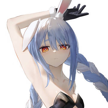 pekora