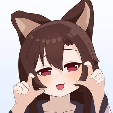 かげちゃん