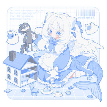 おままごと