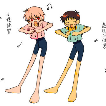 カヲシン