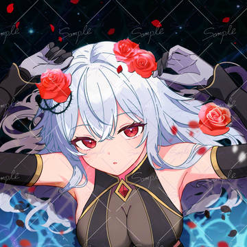 Nia