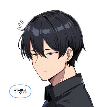 휴가