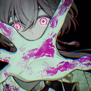 しーくログ