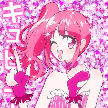 キュピコーン