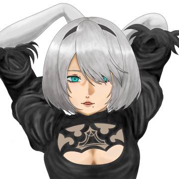 2B