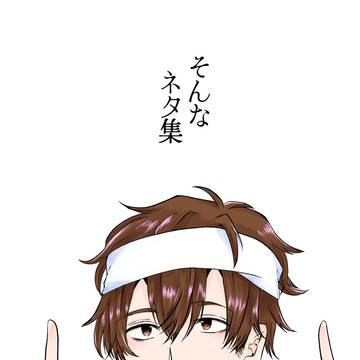 泳ハジ本サンプル【FEEL SO GOOD60新刊】