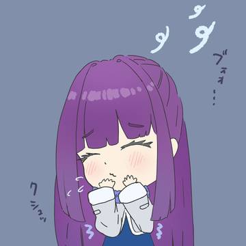 フェルンのかわいいくしゃみ