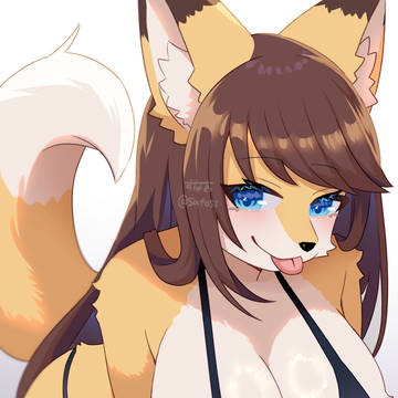 おきつね