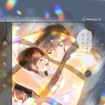 リクエスト絵のセイ主ちゃん
