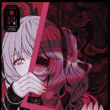 🎀🖤