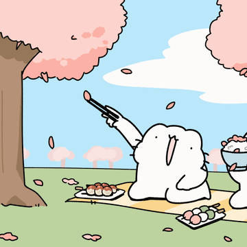 団子より花